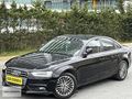 2014 MODEL AUDİ A4 GERİ GÖRÜŞ TEMİZ AİLE ARACI 250 BİN KM