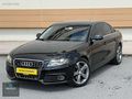 MASRAFSIZ 2012 MODEL AUDİ A4 2.0 TDİ MULTİTRONİC TAKAS OLUR !!!