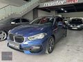 K.KRT 12TK 2021 BMW 1.18 İ 48.KM CAM TAVANLI HAYALET HATASIZ