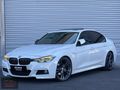 BMW / 320İED / SPORTLİNE / HASAR KYTSZ / DEĞİŞENSİZ / DÜŞÜK KM