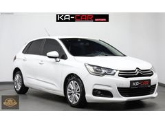 2016 MODEL CİTROEN C4 1.6HDİ CONFORT