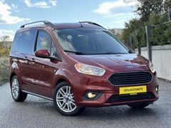 2021 MODEL FORD COURIER EN DOLUSU