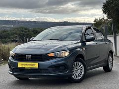 2023 MODEL HATASIZ 100.YIL FIAT EGEA DÜŞÜK PEŞİNAT KREDİ İMKANI