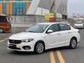 2017 EGEA 1.6 MULTİJET OTOMATİK KARTA 12 TAKSİT