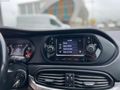 2017 EGEA 1.6 MULTİJET OTOMATİK KARTA 12 TAKSİT