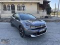 ÜNLÜ GRUP TAN 2025 CİTROEN C4 HYBRID MAX HATASIZ