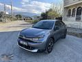 ÜNLÜ GRUP TAN 2025 CİTROEN C4 HYBRID MAX HATASIZ