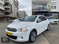 ERSÖZ OTOMOTİV DEN 2016 MODEL CİTROEN C-ELYESE