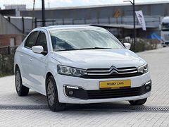 2017 LEDLİ MAKYAJLI 150.000KM'DE C ELYSEE 1.6 HDİ