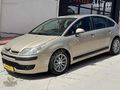 GÜNEŞER AUTO DAN C4