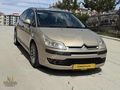 GÜNEŞER AUTO DAN C4