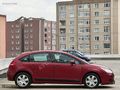 AYDIN AUTO DAN CITRÖEN C4 1.6 FULL BAKIMLI OTOMATİK