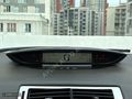AYDIN AUTO DAN CITRÖEN C4 1.6 FULL BAKIMLI OTOMATİK