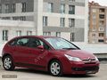 AYDIN AUTO DAN CITRÖEN C4 1.6 FULL BAKIMLI OTOMATİK