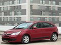 AYDIN AUTO DAN CITRÖEN C4 1.6 FULL BAKIMLI OTOMATİK