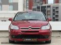 AYDIN AUTO DAN CITRÖEN C4 1.6 FULL BAKIMLI OTOMATİK