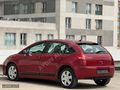 AYDIN AUTO DAN CITRÖEN C4 1.6 FULL BAKIMLI OTOMATİK