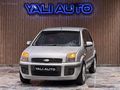 **2011 MODEL/ FORD FUSİON/ 1.4 TDCI/ 199.000KM