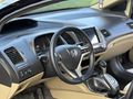 DEĞİŞENSİZ MASRAFSIZ HONDA OTOMATİK
