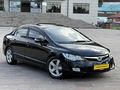 DEĞİŞENSİZ MASRAFSIZ HONDA OTOMATİK