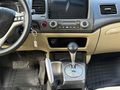 DEĞİŞENSİZ MASRAFSIZ HONDA OTOMATİK