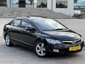 DEĞİŞENSİZ MASRAFSIZ HONDA OTOMATİK