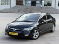 DEĞİŞENSİZ MASRAFSIZ HONDA OTOMATİK