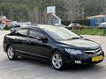 DEĞİŞENSİZ MASRAFSIZ HONDA OTOMATİK