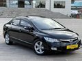 DEĞİŞENSİZ MASRAFSIZ HONDA OTOMATİK