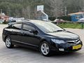 DEĞİŞENSİZ MASRAFSIZ HONDA OTOMATİK