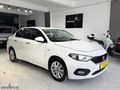 ŞEKERCİOĞLU AUTO"DAN 2016 EGEA 1.3MJET URBAN BAKIMLI