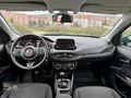 2024 ÇIKIŞLI EGEA 1.4 FİRE URBAN 6 İLERİ