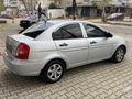 MASRAFSIZ AİLE ARACI