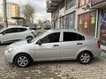 MASRAFSIZ AİLE ARACI