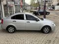 MASRAFSIZ AİLE ARACI