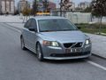 Sahibinden Volvo S40 1.6 D Dynamic 2009 Model Konya 197.000 km Gri (Gümüş)