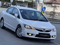 2012 HONDA CIVİC BENZİNLİ EMSALSİZ TEMİZLİKTE SADECE 78 BİNDE
