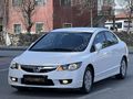 2012 HONDA CIVİC BENZİNLİ EMSALSİZ TEMİZLİKTE SADECE 78 BİNDE