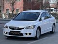 2012 HONDA CIVİC BENZİNLİ EMSALSİZ TEMİZLİKTE SADECE 78 BİNDE