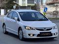 2012 HONDA CIVİC BENZİNLİ EMSALSİZ TEMİZLİKTE SADECE 78 BİNDE
