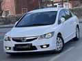 2012 HONDA CIVİC BENZİNLİ EMSALSİZ TEMİZLİKTE SADECE 78 BİNDE