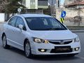 2012 HONDA CIVİC BENZİNLİ EMSALSİZ TEMİZLİKTE SADECE 78 BİNDE