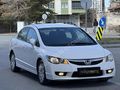 2012 HONDA CIVİC BENZİNLİ EMSALSİZ TEMİZLİKTE SADECE 78 BİNDE