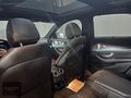 -CİO MOTORS-E 200 d AMG-MULTIBEAM-BURMASTER-360-VAKUM-KEYLESSGO-