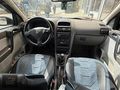 KIRAÇ OTOMOTİV'DEN TEMİZ ASTRA 2000