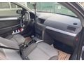 Sahibinden Opel Astra 1.6 Enjoy 2004 Model