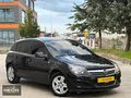 NEON MOTORS'DAN 2012 MODEL OPEL ASTRA 75.000 KM EMSALSİZ