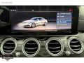 Erkut Yıldırım Auto/E 180 AMG/Cam Tvn/Keyless-Go/Hafıza/Command/