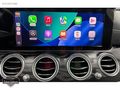 Erkut Yıldırım Auto/E 180 AMG/Cam Tvn/Keyless-Go/Hafıza/Command/
