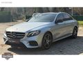 Erkut Yıldırım Auto/E 180 AMG/Cam Tvn/Keyless-Go/Hafıza/Command/